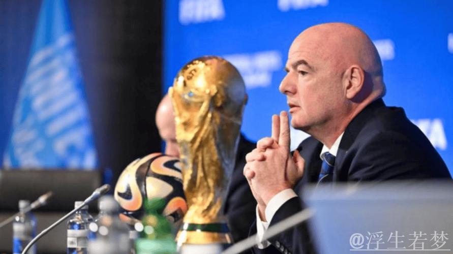 官方：特朗普获得首届国际足联和平奖