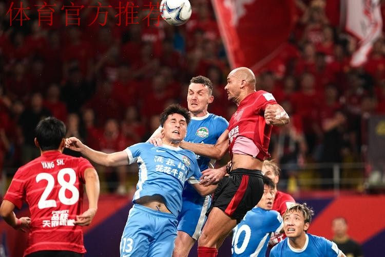 足协杯半决赛综述 - 河南点球过关 国安大胜晋级